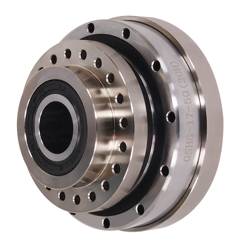 Harmonic Gearing GSHG
